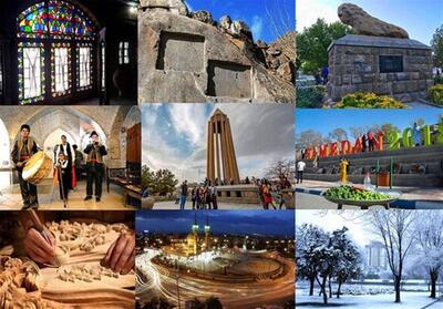 همایش‌های گردشگری؛ موتور محرک توسعه همدان - تسنیم