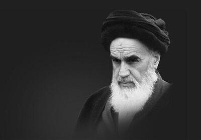 همایش بین المللی   امام خمینی (ره) و مسئله فلسطین  - فیلم پخش زنده تسنیم | Tasnim