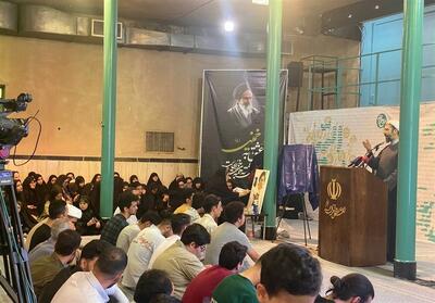 مسئولیت دانشگاهیان؛ تبیین جایگاه امام برای نسل امروز است - تسنیم