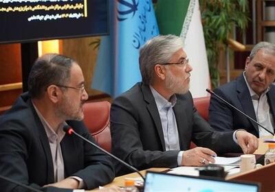 تاکید نگاهداری بر افزایش حضور نخبگان دربخش عمومی - تسنیم