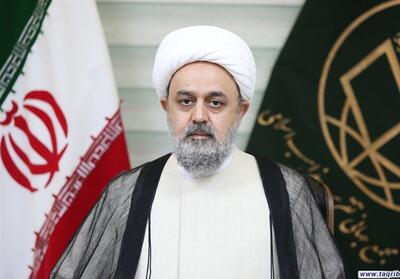 امام خمینی (ره) نقطه اوج تلاقی فقه، فلسفه و عرفان اسلامی است - تسنیم
