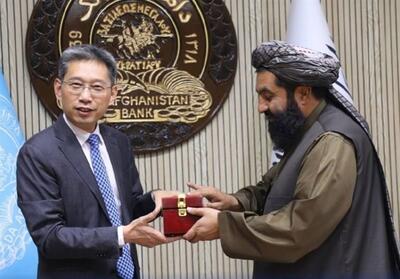 چین آماده گسترش همکاری بانکی با افغانستان است - تسنیم