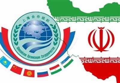 پیشنهاد ایران برای تاسیس بانک مشترک سازمان همکاری شانگهای - تسنیم