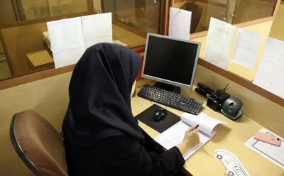 جدیدترین استخدامی در سال ۱۴۰۴ مشخص شد