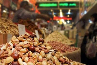 قیمت آجیل و خشکبار ۱۲ خرداد ۱۴۰۴