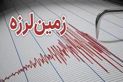 زلزله ۴.۲ ریشتری بلداجی چهارمحال و بختیاری را لرزاند