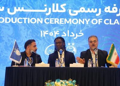 قهرمان‌ها، قهرمان‌ها را پیدا می‌کنند