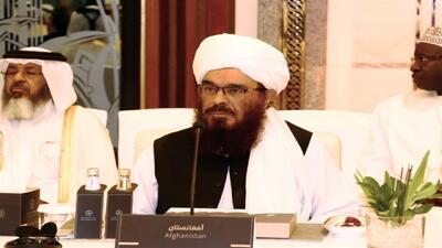 حضور طالبان در کنفرانس بین‌المللی ندوة الحج الکبری