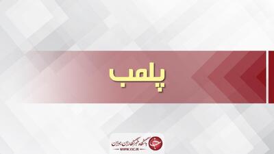 پلمب ۸ واحد صنفی متخلف در کوهدشت