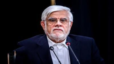 عارف: امیدوارم نظامی منطبق با دغدغه رهبری در مبارزه با فقر، فساد و تبعیض داشته باشیم