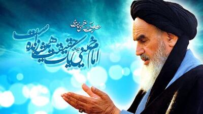 برنامه‌های رادیو به مناسبت سالگرد ارتحال امام خمینی (ره)