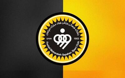 نقل و انتقالات سپاهان؛ توافق با لژیونر محبوب و جدایی بازیکنان سابق استقلال و پرسپولیس
