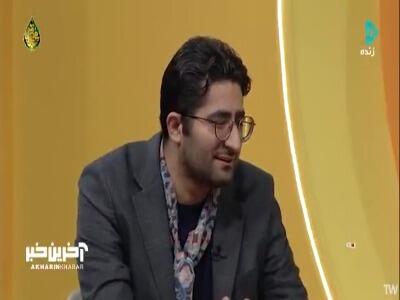طومار قدیمی که درون آن چندین خوشنویسی به همراه مهرهایشان آمده است