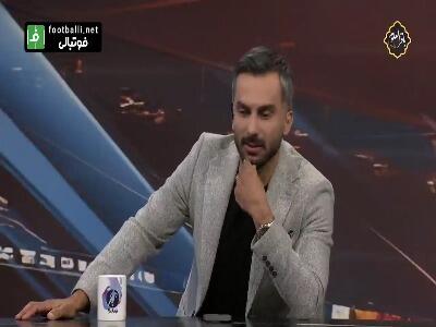 انتقادهای تند محمدحسین میثاقی از بنیادی فر و تیم کمک داور ویدیویی جام حذفی