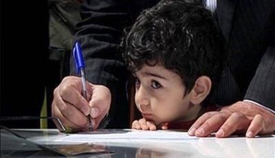 آغاز ثبت‌نام ۱۹ هزار نوآموز کلاس اولی در مدارس خراسان جنوبی