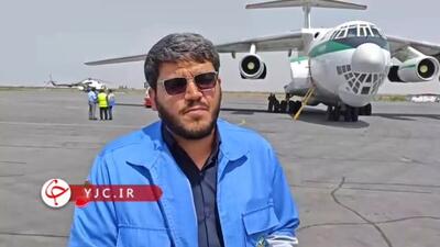 حریق در پارک ملی گلستان مهار شد