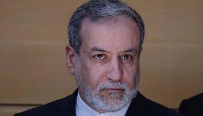 عراقچی: ناخرسندی شدید خود از گزارش آژانس را به گروسی اعلام کردم