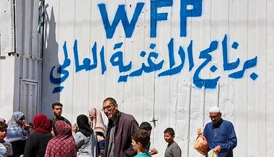 تاکید برنامه جهانی غذا بر لزوم کمک غذایی به غزه