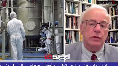 پاسخ قاطع تحلیلگر ایرانی به نسخه پروفسور اروپایی برای مذاکره