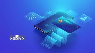 ابطال محدودیت سقف کارت به کارت برای اشخاص حقیقی فاقد پرونده مالیاتی