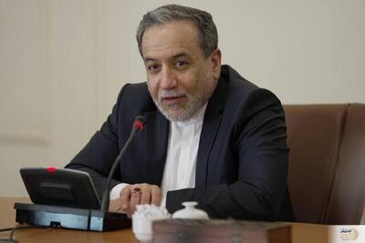 غنی‌سازی اورانیوم یک دستاورد ملی و غیرقابل مذاکره است