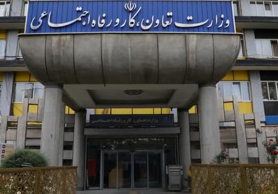 تأسیس دو انجمن صنفی تخصصی کارگران ساختمانی در بوکان، گامی موفق در مسیر نهادینه‌سازی تشکل‌های کارگری