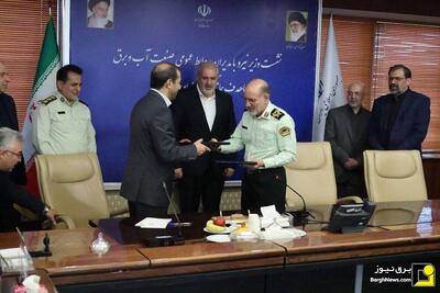 امضای تفاهم‌نامه همکاری وزارت نیرو و فراجا برای ارتقای فرهنگ مصرف آب و برق