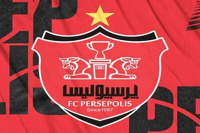 لیست خروج پرسپولیس شلوغ‌تر می‌شود