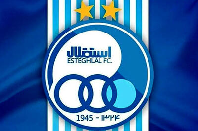 مهاجم سابق استون‌ویلا با استقلال به توافق رسید