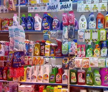 صابون گلنار و پودر لباسشویی 100 درصد گران شدند