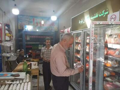 ۵۰۰ واحد از نانوایی تا مرغ فروشی‌ها در سطح قزوین بازرسی شدند
