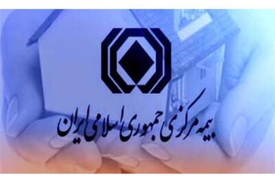 سوءاستفاده از نام بیمه مرکزی در زمینه صدور کارت طلایی خودرو پیگرد قانونی دارد