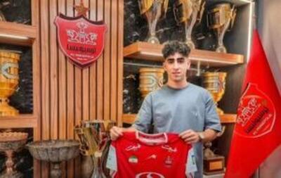 فوتبالیست کهگیلویه و بویراحمدی به پرسپولیس تهران پیوست