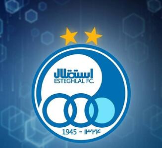 نماد استقلال در فرابورس تعلیق شد