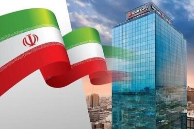 رشد بانک ملت در شاخص های کلیدی و ثبت چند رکورد جدید در دو ماه نخست سال