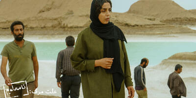 فیلم سینمایی «علت مرگ: نامعلوم» ارزش دیدن دارد؟ - چی بپوشم
