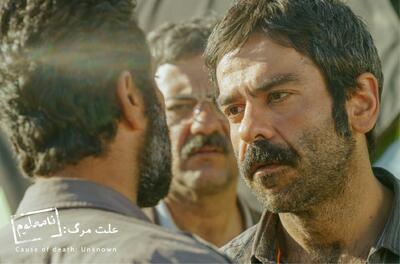 فیلم سینمایی «علت مرگ: نامعلوم» ارزش دیدن دارد؟ - چیدانه