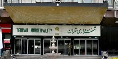 آیا تجربه حمله سایبری به شهرداری تهران آنقدر تلخ نبود که از آن درس گرفت؟