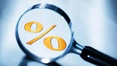 راز بزرگ بانک‌ها در پرداخت سودهای 30 درصدی