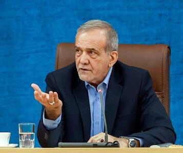 سندی از مسعود پزشکیان در ساواک فاش شد +عکس