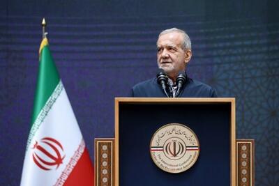 پزشکیان: دشمنان می‌خواهند با قومیت گرایی در کشور دعوا بیندازند و ما و همسایگان را دشمن کنند