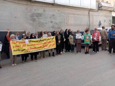 تجمع بازنشستگان مقابل صندوق بازنشستگی کشوری