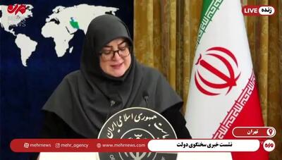 راهکار دولت برای کاهش صف وام ازدواج به روایت فاطمه مهاجرانی؛ اعتبارات غیرنقدی جایگزین وام نقدی می‌شود؟
