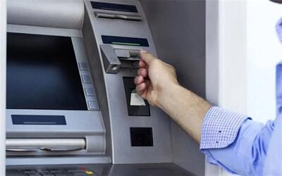 شرایط کارت به کارت تغیر کرد