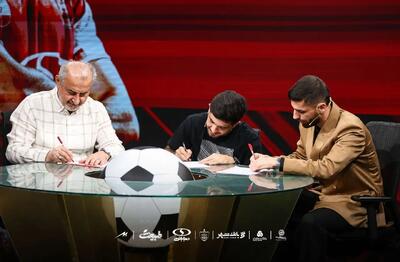 پرسپولیس برای خرید بازیکن جدید چند جای خالی دارد؟