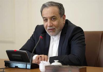 عراقچی: پیشنهاد آمریکا دارای ابهامات زیادی است