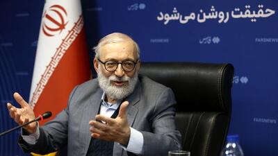 شرط پذیرش کنسرسیوم غنی‌سازی توسط ایران