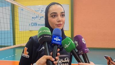 گفت و گو با اعضای تیم ملی والیبال بانوان ایران پیش از اعزام به ویتنام