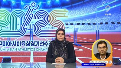 توضیحات قاضی زاده هاشمی درباره برخورد با 4 عضو تیم ملی دو میدانی به اتهام تجاوز به یک زن در کره جنوبی