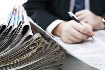 می‌‏نویسیم پس هستیم